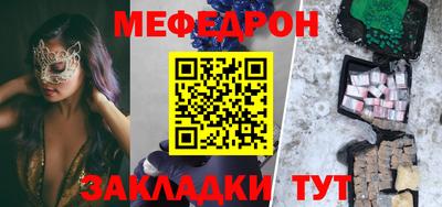 ешки Конаково