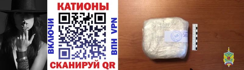Мефедрон 4 MMC  Калуга 