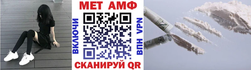 даркнет наркотические препараты  мега ТОР  Калуга  Метамфетамин витя 