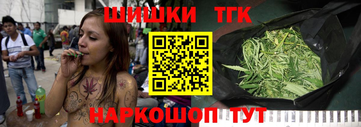 Каннабис сатива Калуга